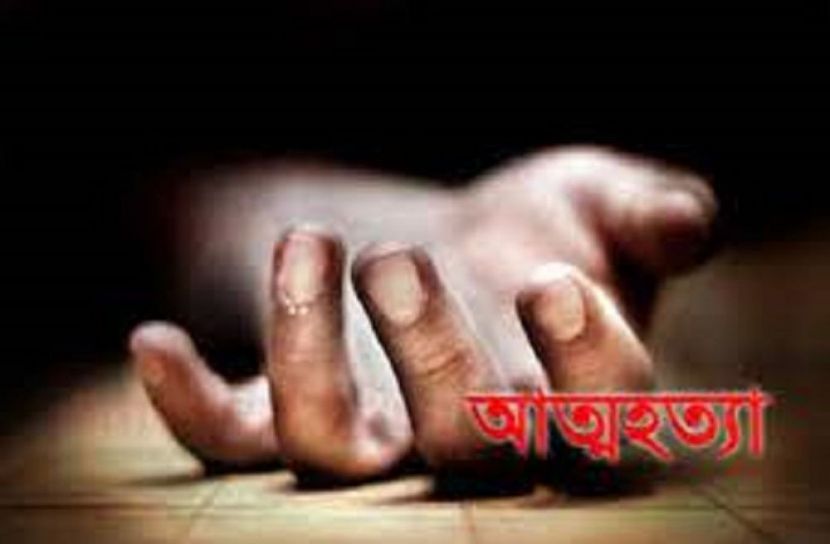 বোয়ালমারীতে গৃহবধূর আত্মহত্যা