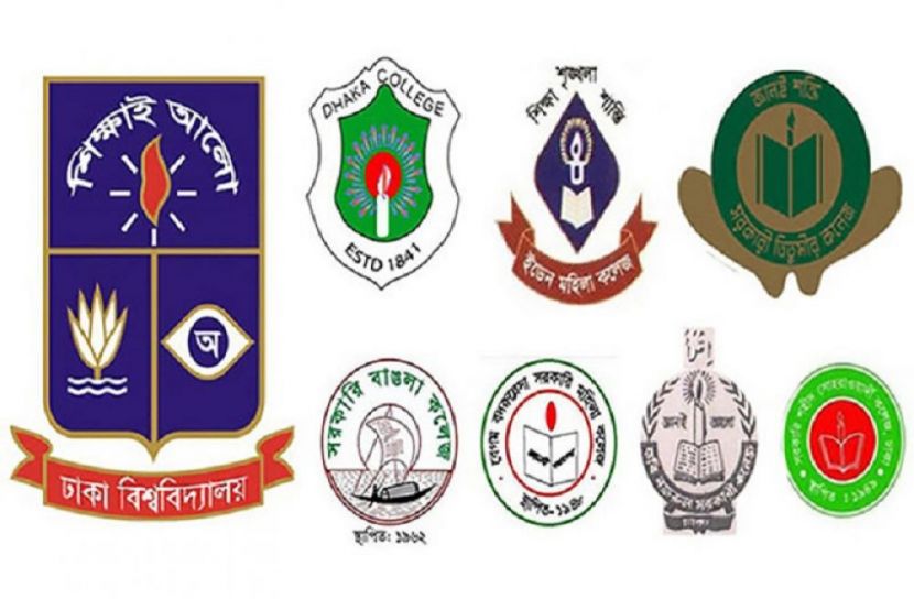 সাত কলেজের প্রথম মেধাতালিকা প্রকাশ