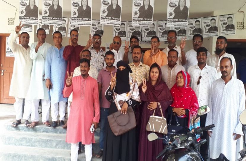 আ’লীগের চেয়ারম্যান প্রার্থীর ভোট প্রার্থনা
