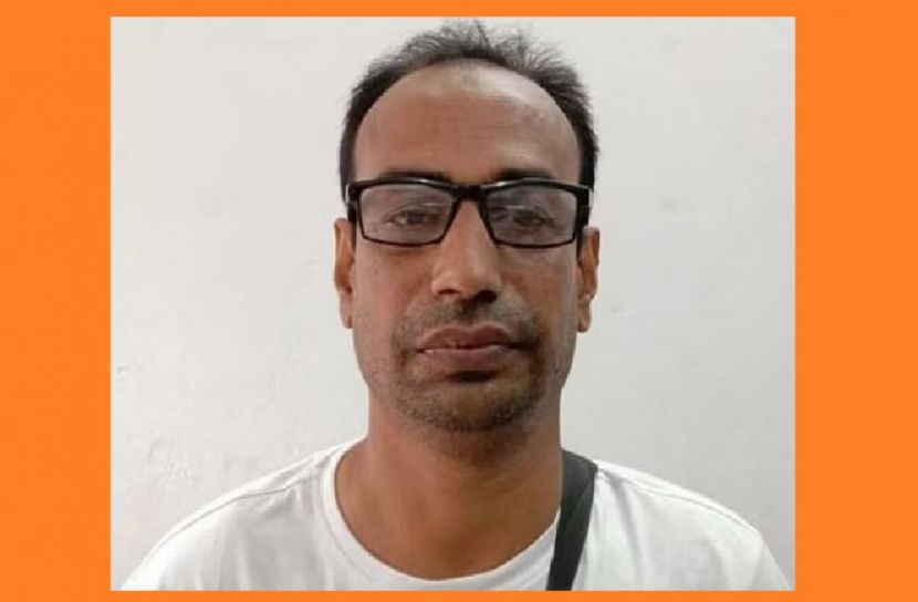 ছবি: সংগৃহীত