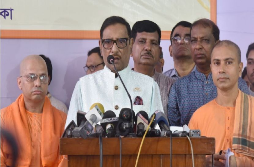 আওয়ামী লীগের সাধারণ সম্পাদক ওবায়দুল কাদের