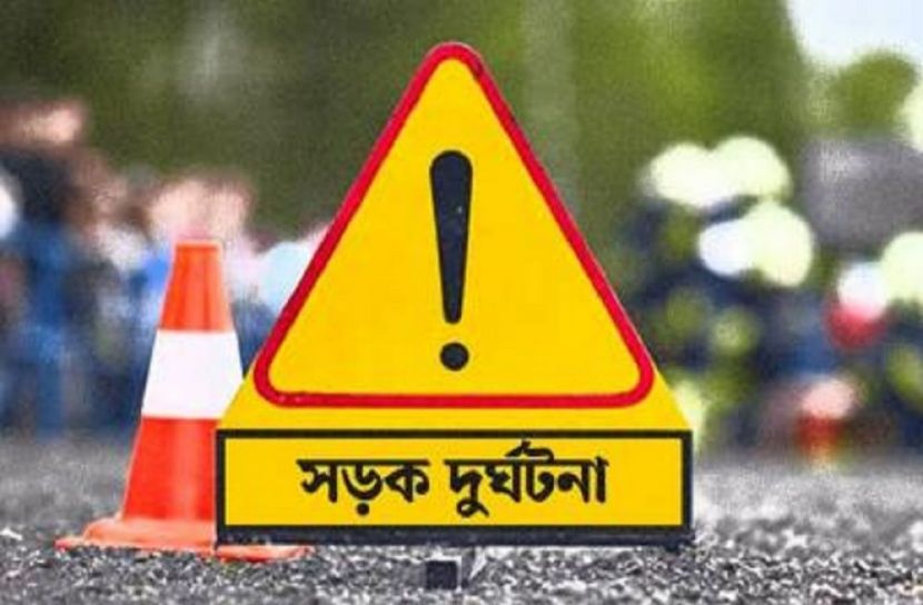 ট্রলির ধাক্কায় কলেজ অধ্যক্ষের প্রাণহানি