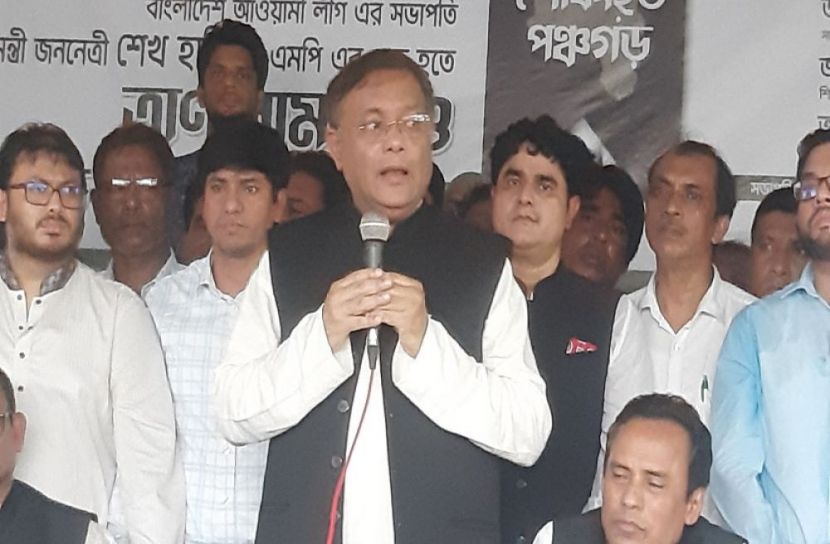 বিএনপি দূর্গত মানুষের পাশে দাঁড়ায় না