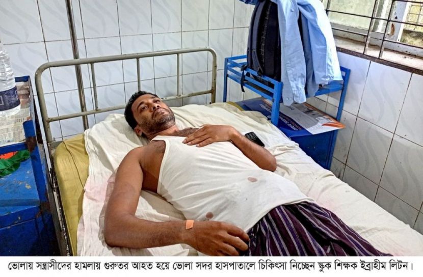 শিক্ষককে পিটিয়ে মোটরসাইকেল নিয়ে গেল দুর্বৃত্তরা