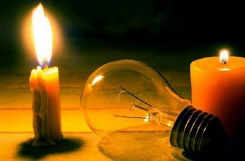 সোমবার কখন কোথায় লোডশেডিং