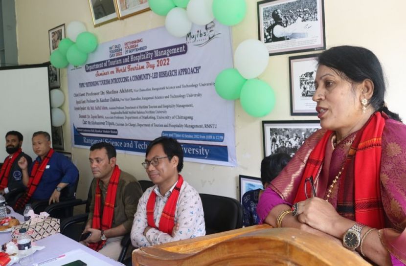 রাঙ্গামাটি বিজ্ঞান ও প্রযুক্তি বিশ্ববিদ্যালয়ে সেমিনার