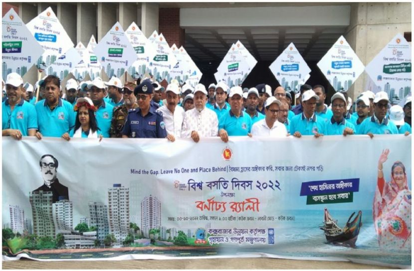 কক্সবাজারে মাস্টারপ্ল্যান বাস্তবায়ন দরকার
