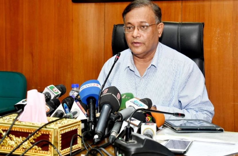 তথ্যমন্ত্রী ড. হাছান মাহমুদ