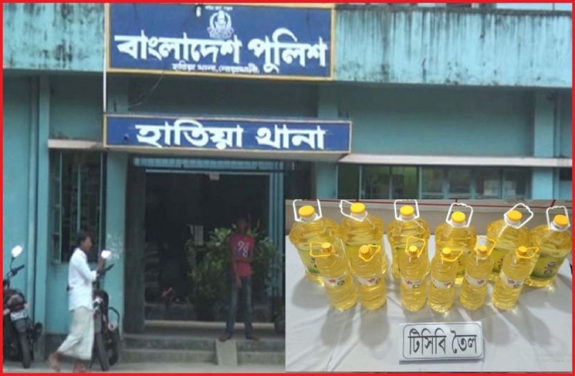 ৭০০০ লিটার তেল উদ্ধার