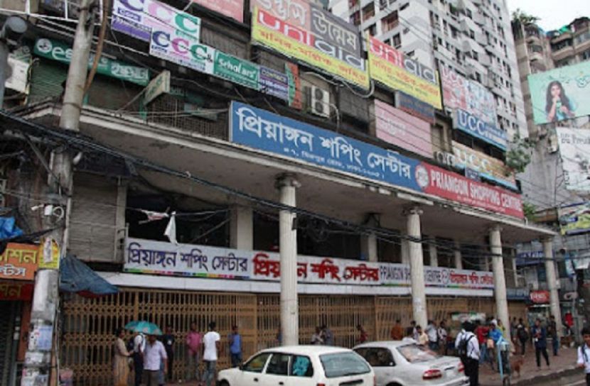 মঙ্গলবার রাজধানীর যেসব মার্কেট বন্ধ