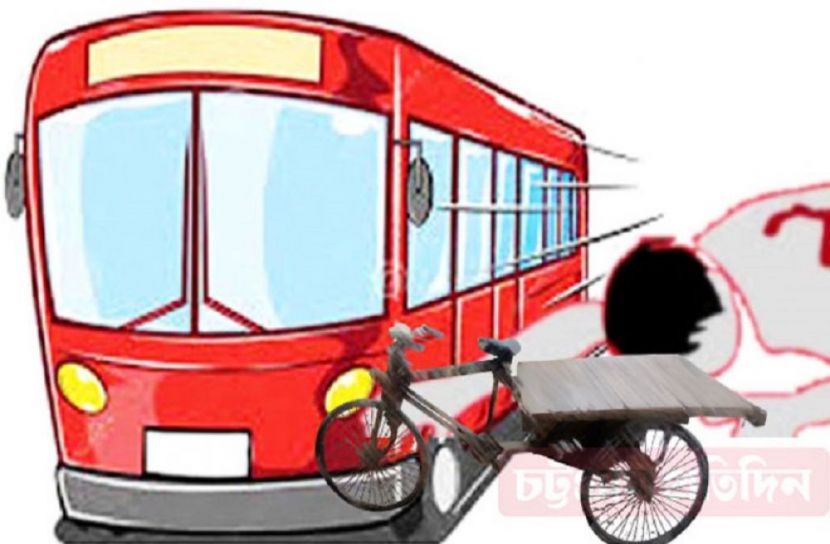 প্রতীকী ছবি