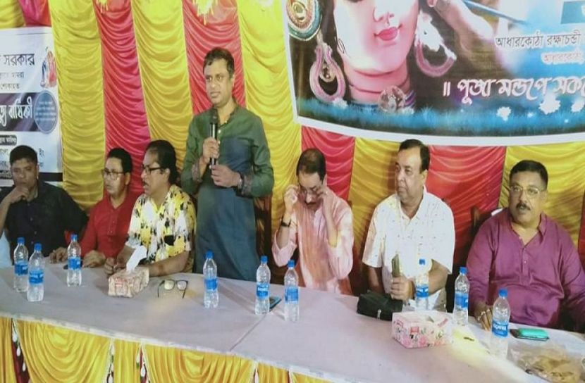 ধর্মীয় সম্প্রীতি বজায় রাখতে হবে