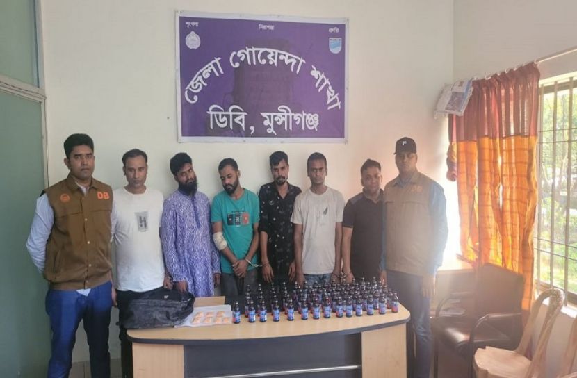ইয়াবা-ফেন্সিডিলসহ গ্রেফতার ৭