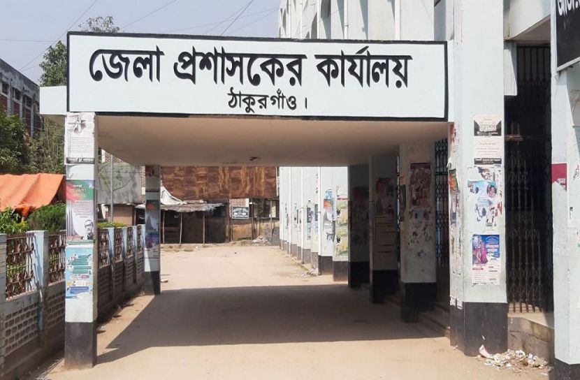 স্টেশন ক্লাবের কমিটি গঠনে নিষেধাজ্ঞা