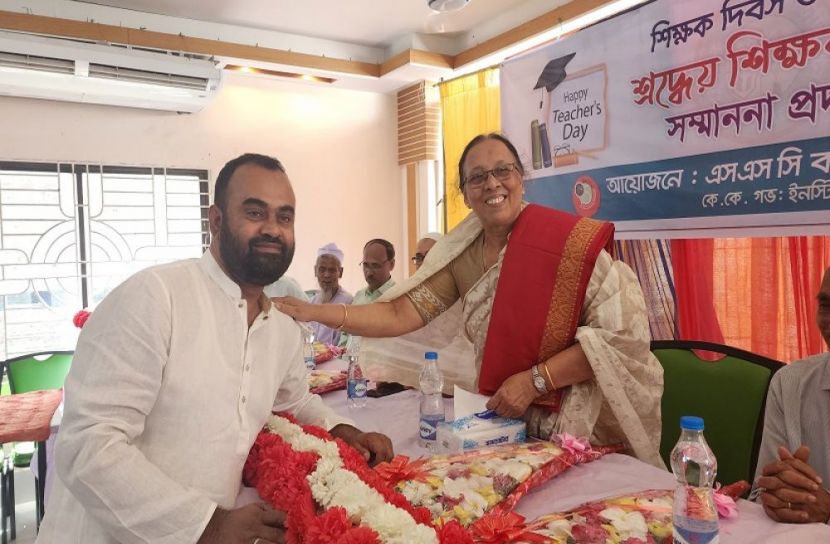 মুন্সীগঞ্জে শিক্ষকদের সম্মাননা প্রদান