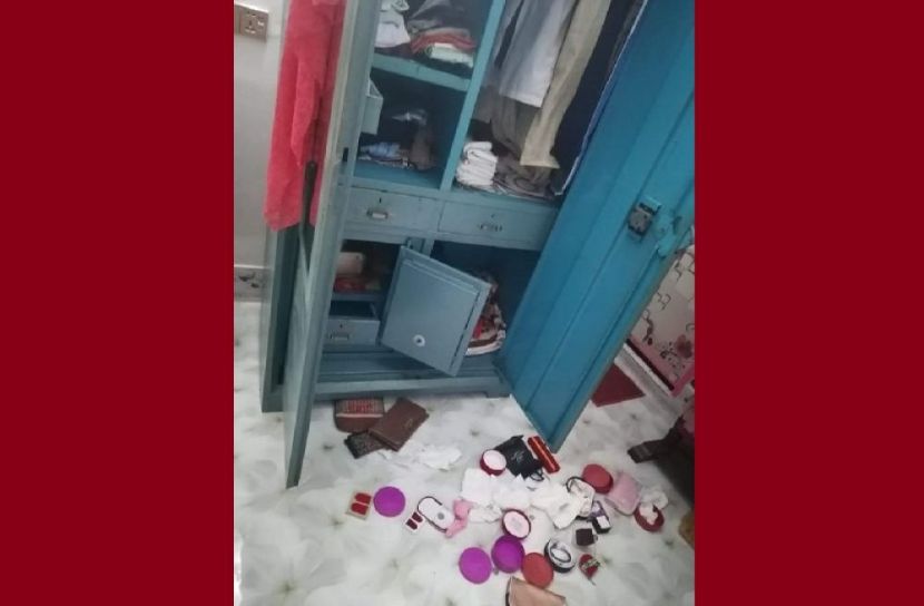 তে এক
