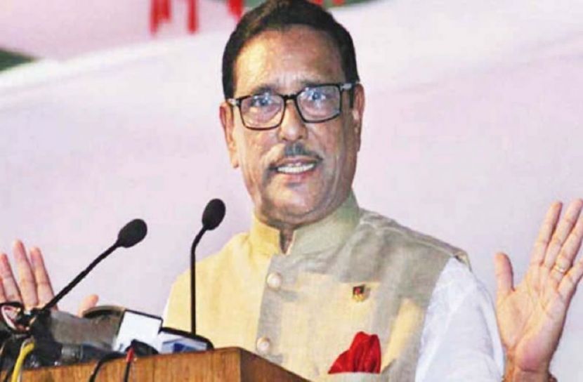 সেতুমন্ত্রী ওবায়দুল কাদের ( ফাইল ছবি )