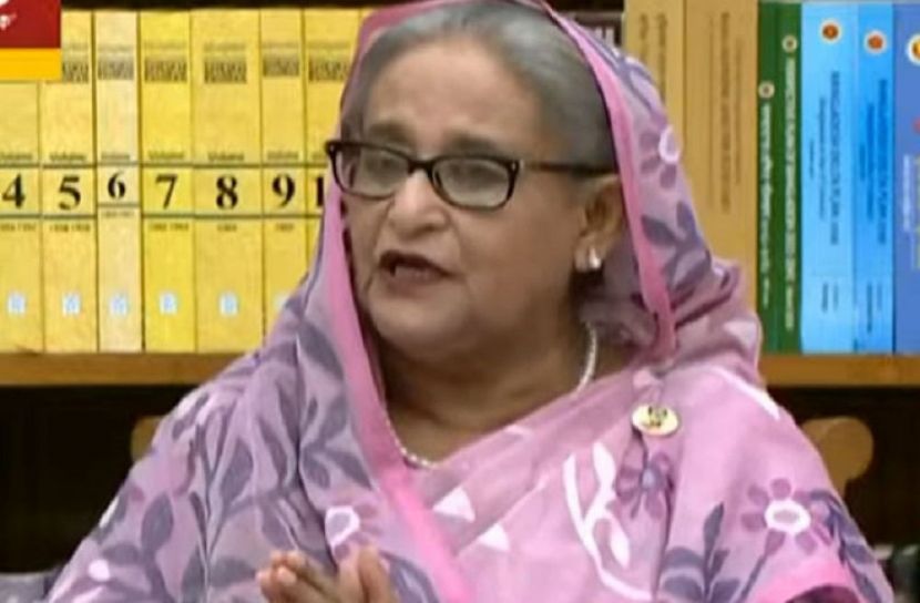 আমি বিদায় নেওয়ার জন্য প্রস্তুত