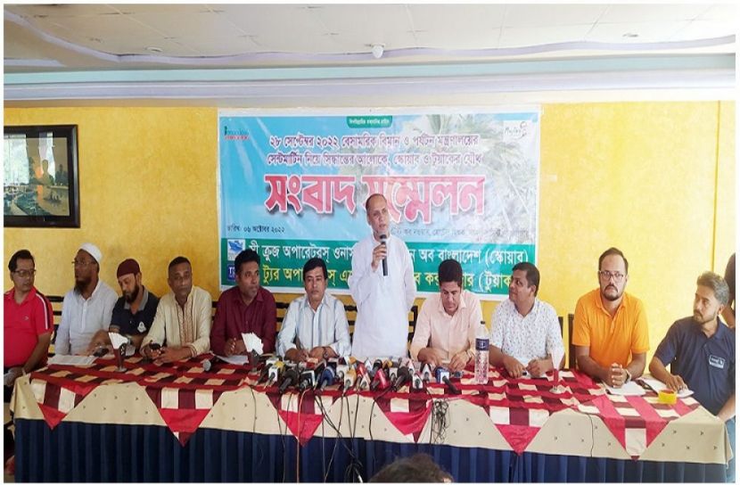 বিকল্প পথে জাহাজ চালাতে চায় স্কোয়াব ও টুয়াক