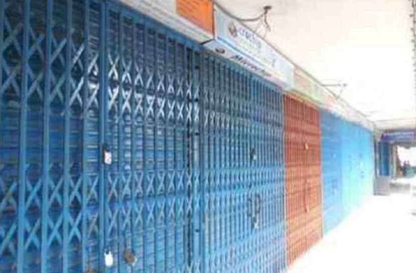 শুক্রবার রাজধানীর যেসব মার্কেট বন্ধ