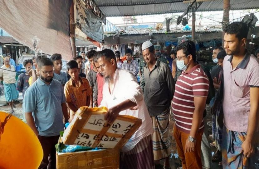 নোয়াখালীতে ২ মণ ইলিশ জব্দ