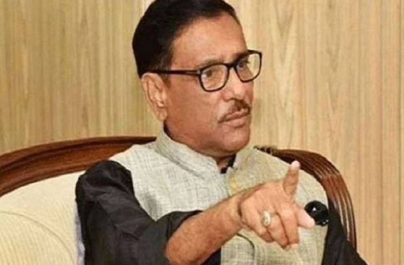 সেতুমন্ত্রী ওবায়দুল কাদের ( ফাইল ছবি )