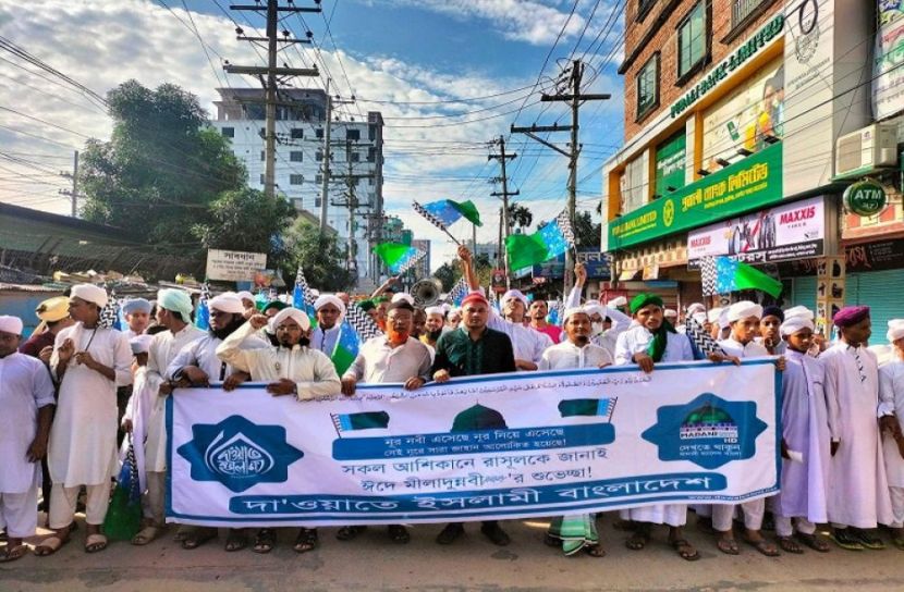 মুন্সীগঞ্জে ঈদে মিলাদুন্নবী উপলক্ষে র‌্যালী