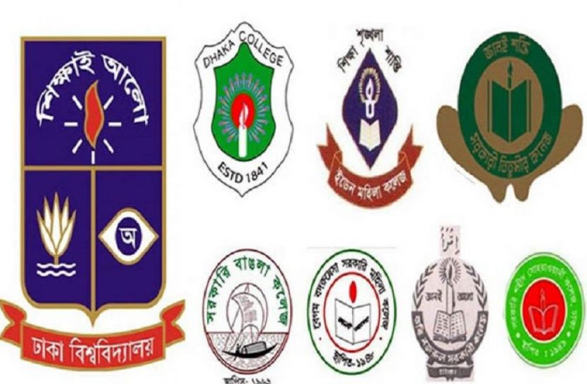 সাত কলেজের ২য় মনোনয়ন তালিকা প্রকাশ
