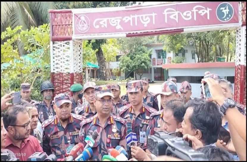 শূন্য রেখার ওপারে না যাওয়ার নির্দেশ