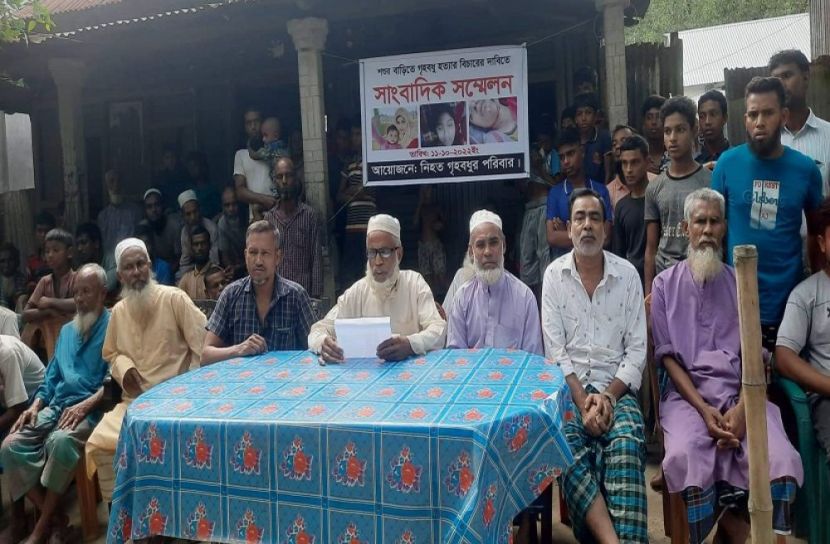 মেয়ে হত্যার বিচারের দাবি জানিয়ে বাবার সংবাদ সম্মেলন