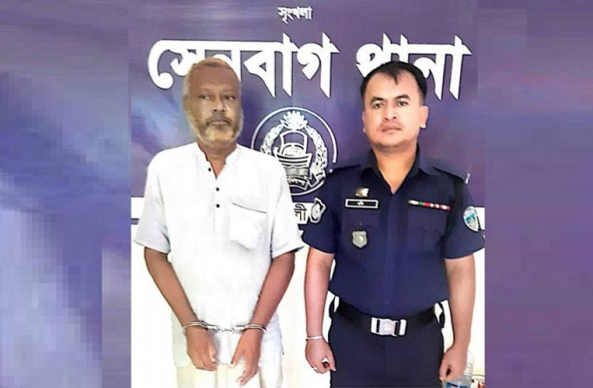নোয়াখালীতে সাজা প্রাপ্ত আসামি গ্রেফতার