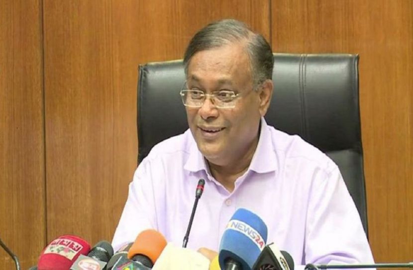 বিএনপির ডাকে কর্মীরাও আসেনি