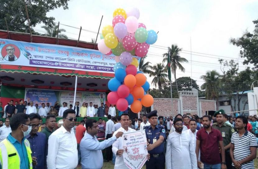 বঙ্গবন্ধু গোল্ডকাপ ফুটবল টুর্ণামেন্টে যশোরের জয়