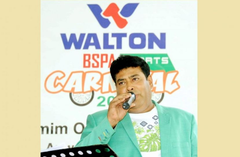 বিএসপিএ স্পোর্টস কার্নিভালে গাইলেন ডন