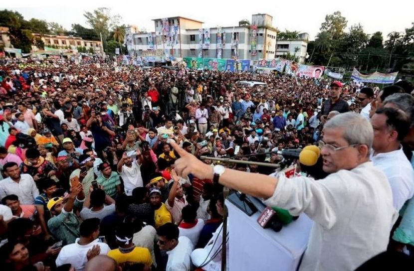 ছবি-সংগৃহীত