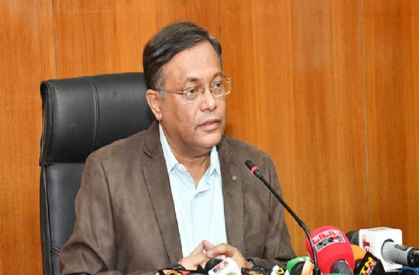 তথ্যমন্ত্রী ড. হাছান মাহমুদ (ফাইল ছবি)