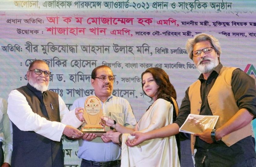 বঙ্গবন্ধু ও মুক্তিযুদ্ধভিত্তিক চলচিত্র নির্মাণের গুরুত্ব
