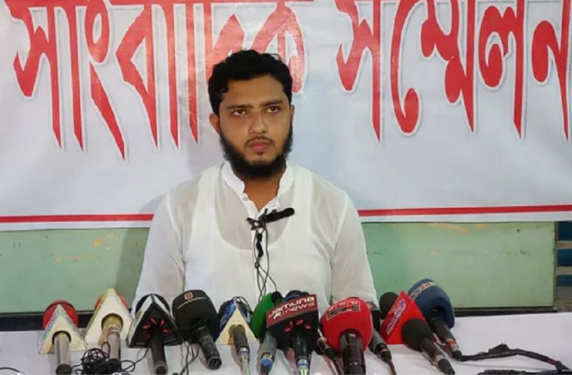 ছবি: সংগৃহীত