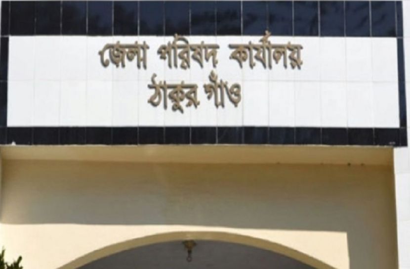 জামানত হারালেন ২ সদস্য প্রার্থী 