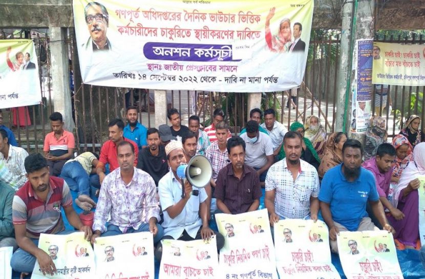 মাস পেরুলেও মেলেনি সাড়া