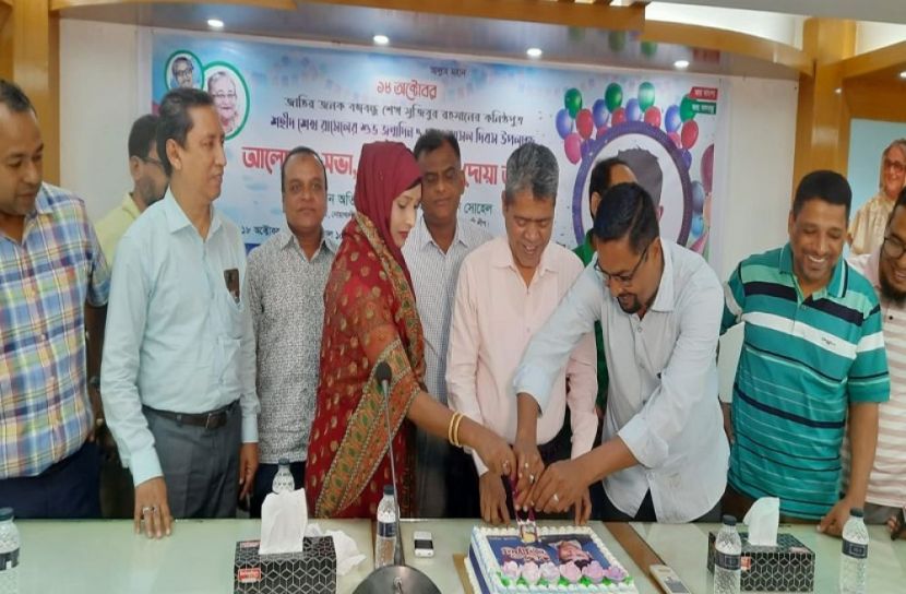 নোয়াখালীতে শহীদ শেখ রাসেলের জন্মদিন পালিত