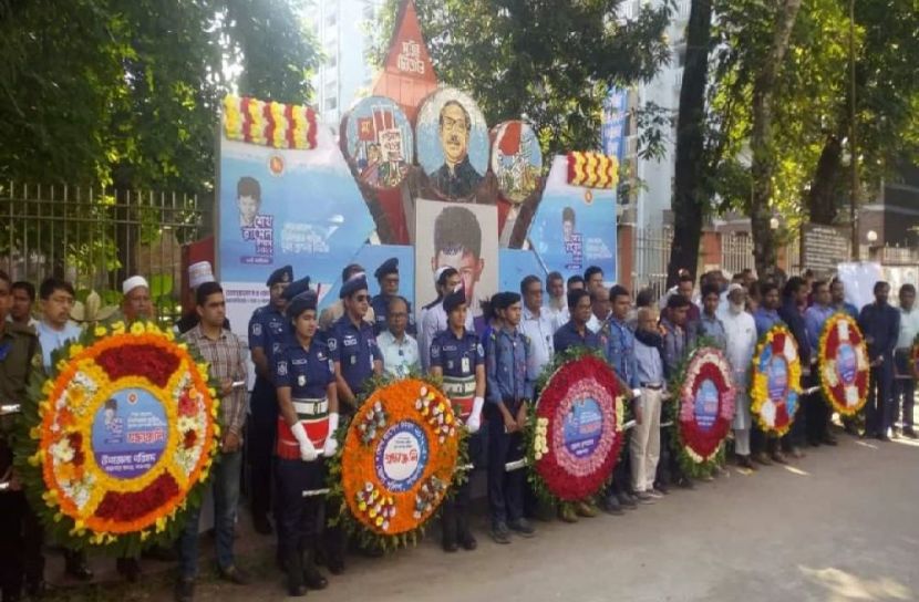 পঞ্চগড়ে শেখ রাসেল ৫৯তম জন্মদিন উযযাপন