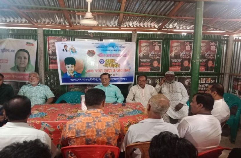 বর্ণিল আয়োজনে শেখ রাসেল দিবস পালন