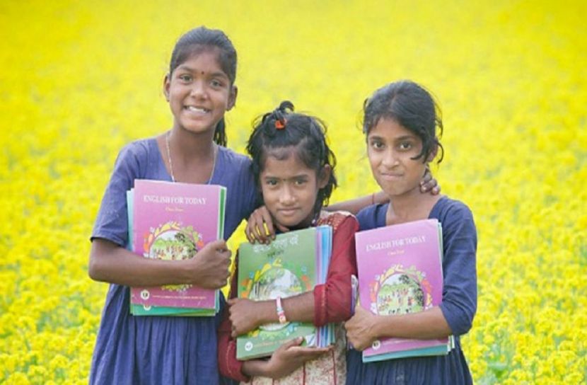 ফাইল ছবি
