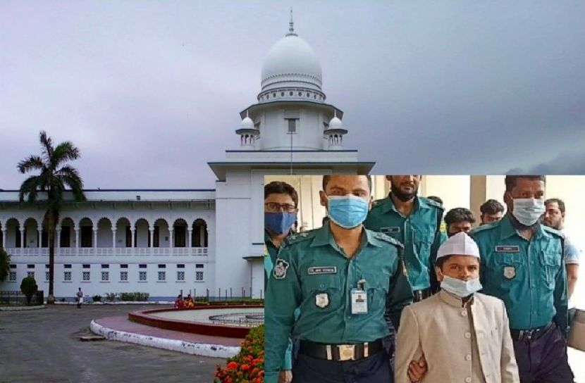 হাইকোর্টে রফিকুল ইসলাম মাদানী