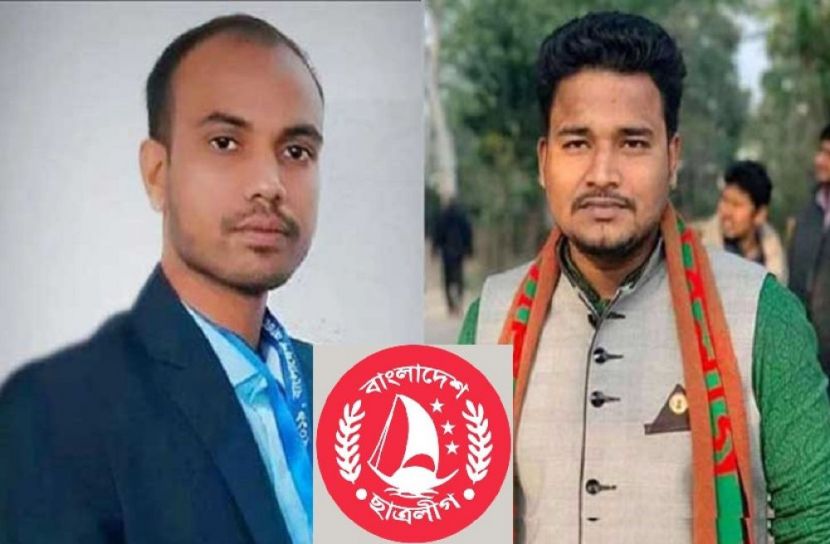 রাজশাহী ছাত্রলীগের কমিটি বিলুপ্ত : সভাপতি-সম্পাদক স্থায়ী বহিষ্কার