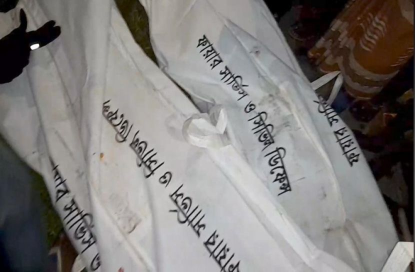 ঠাকুরগাঁওয়ে সড়ক দুর্ঘটনায় নিহত ২