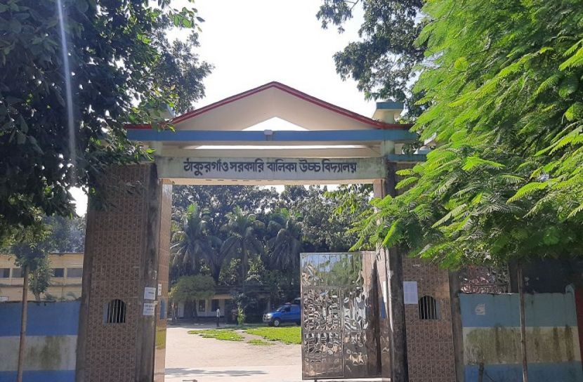 নকল সরবরাহের অভিযোগে আটক ৪