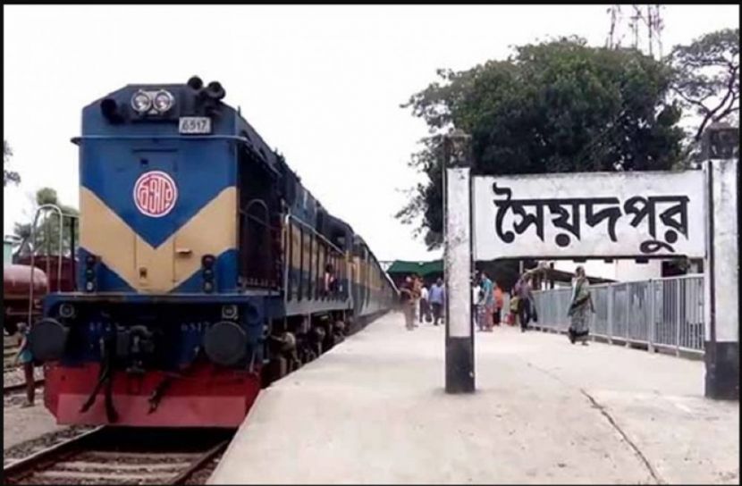 ট্রেনে কাটা পড়ে হোটেল শ্রমিক নিহত