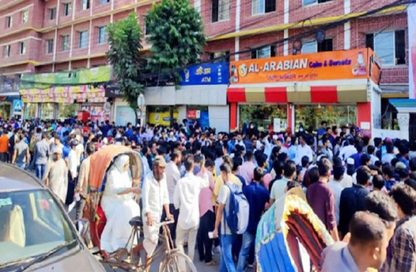 নিয়োগ পরীক্ষার প্রশ্ন ফাঁস,  গ্রেফতার ৫